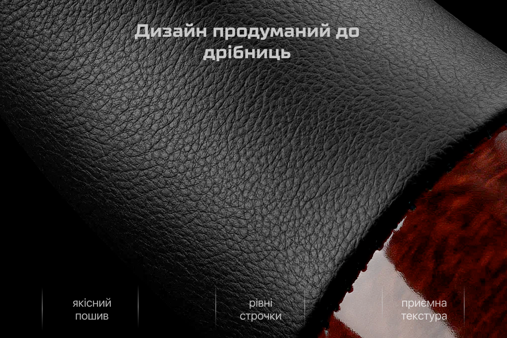 ����� �� ����� HU 100107 BK XL ������