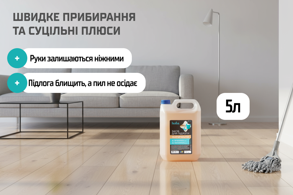 ���� ��� ����� ������ Luma 5�