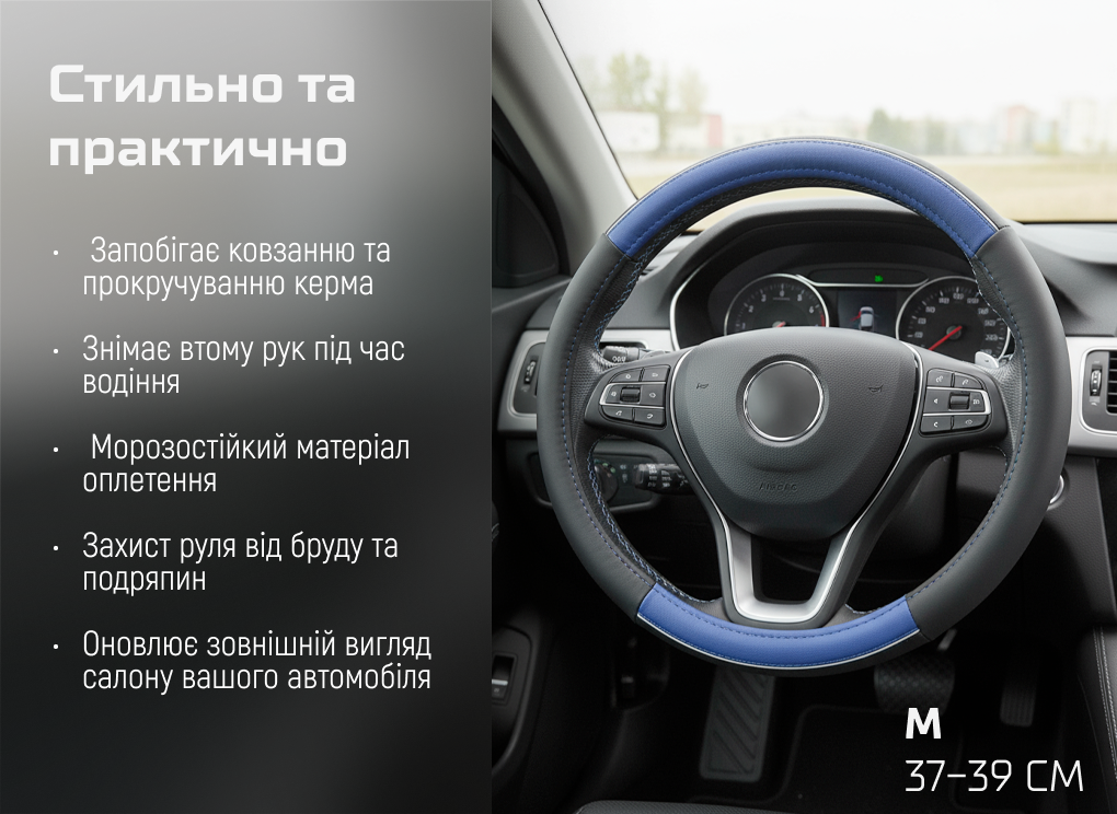 ����� ����  17003 BL  M ���