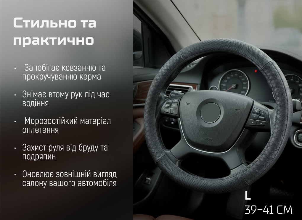 ����� �� ����� VLOD-24UC29 BK L ����/��