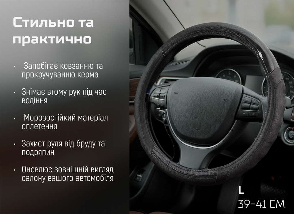 ����� �� ����� VLCU-1409009 L  ����./��