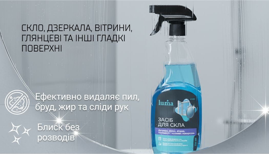 ���� ��� ������� ���� �� ������� Luma 750��