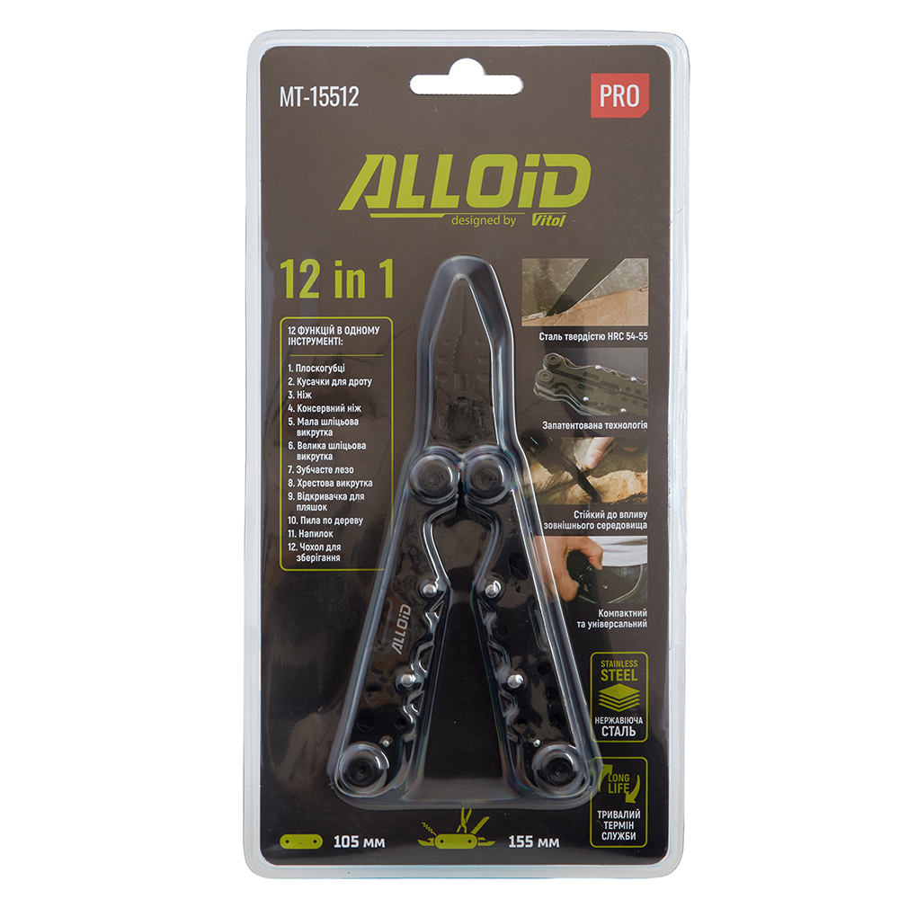 Alloid Pro. ��������� 12 � 1