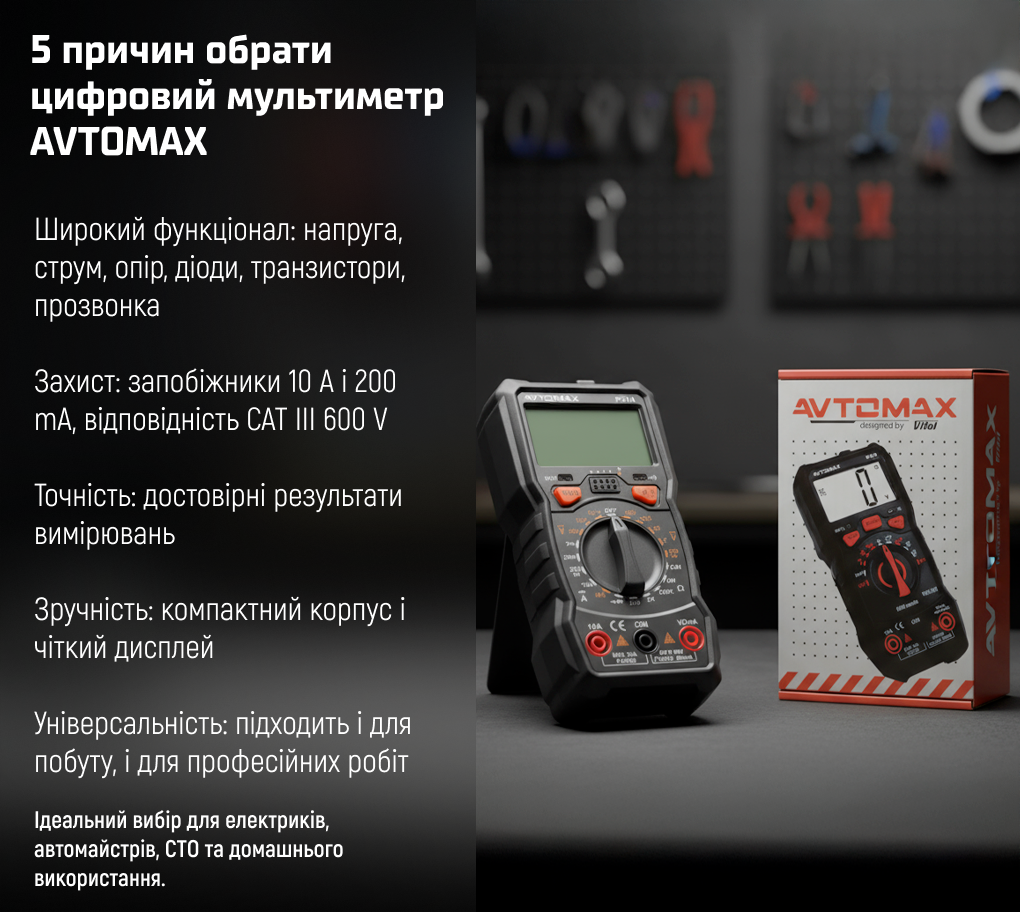 �������� ���������� P21A