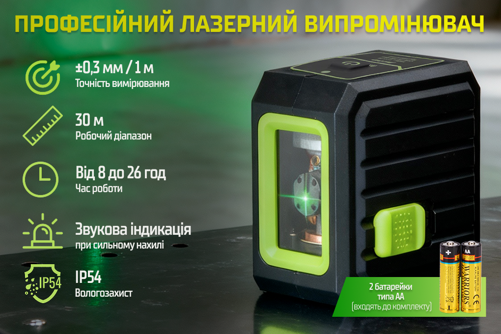 Alloid Pro. г���� �������� 2D, LL-2218