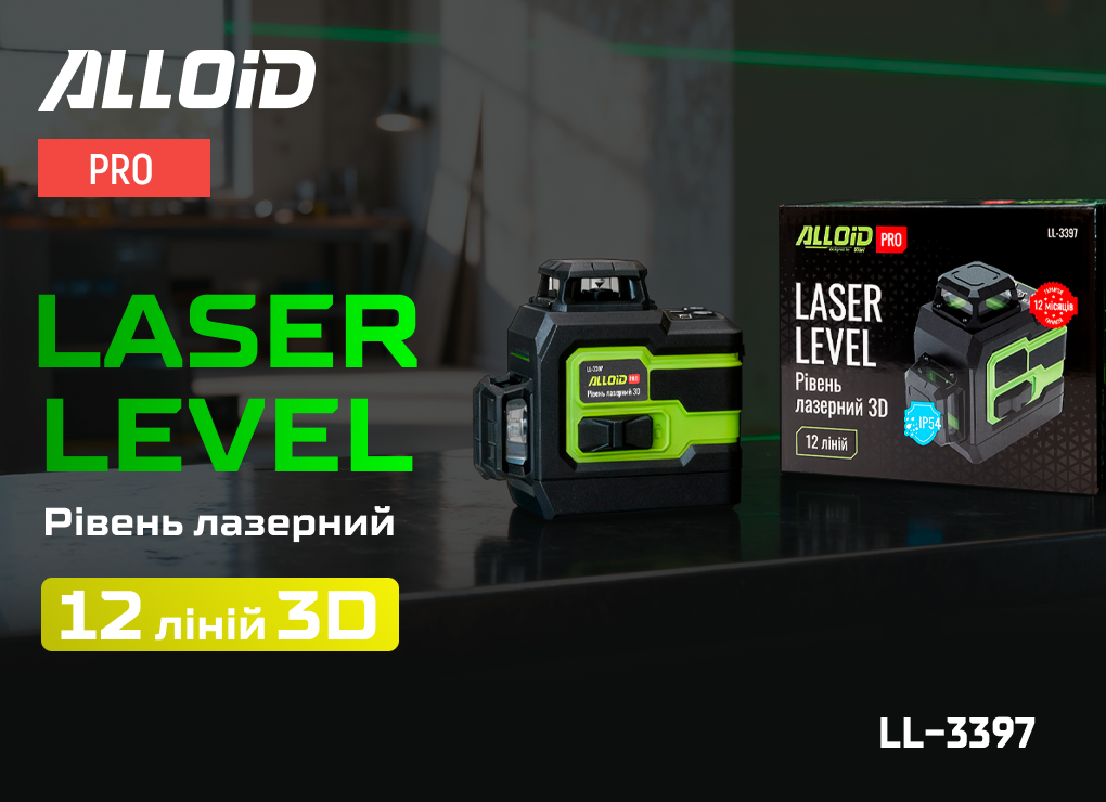 Alloid Pro. г���� �������� 3D, 12 ���� LL-3397