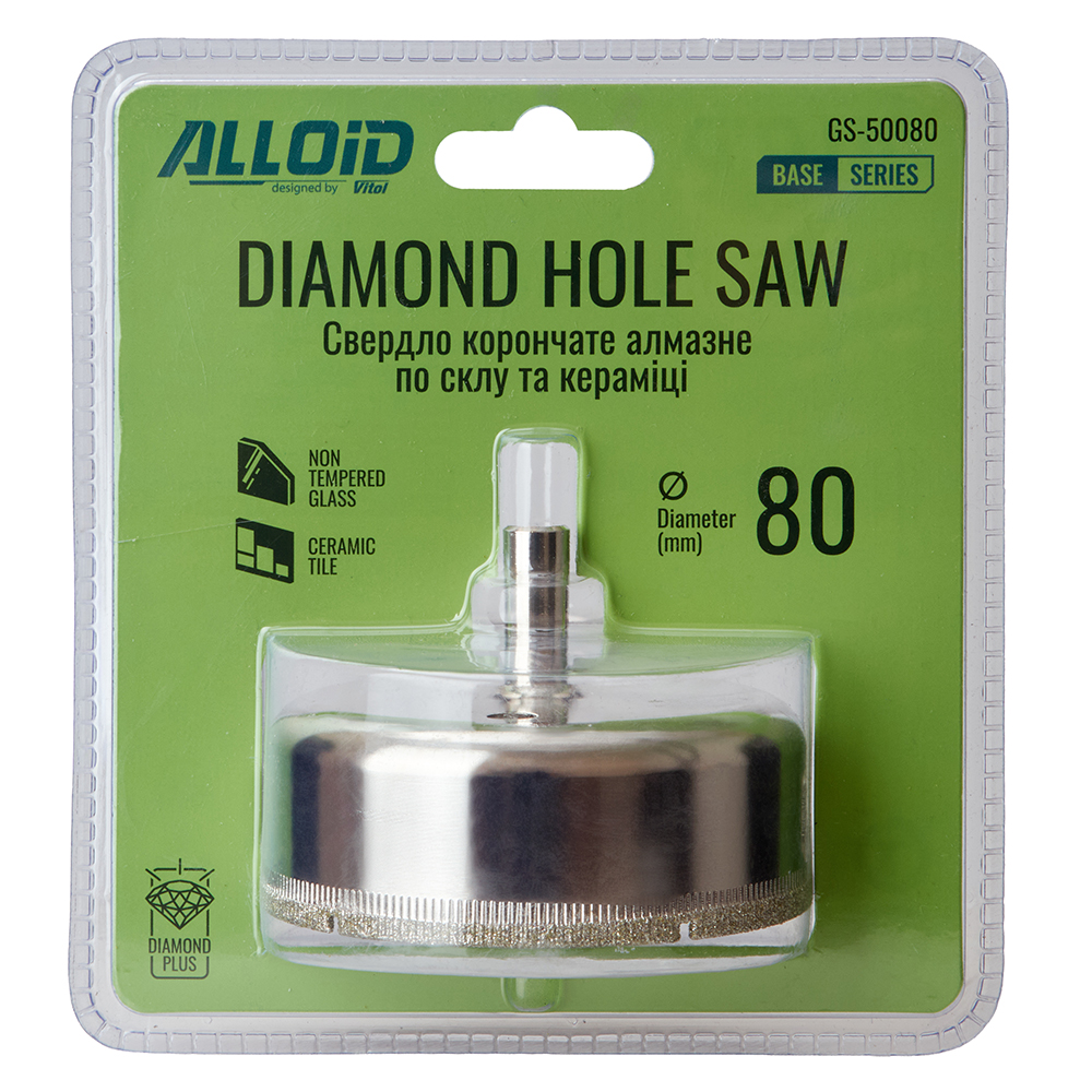 Alloid Base. ������� ��������� ������� �� ���� �� ������� 80��