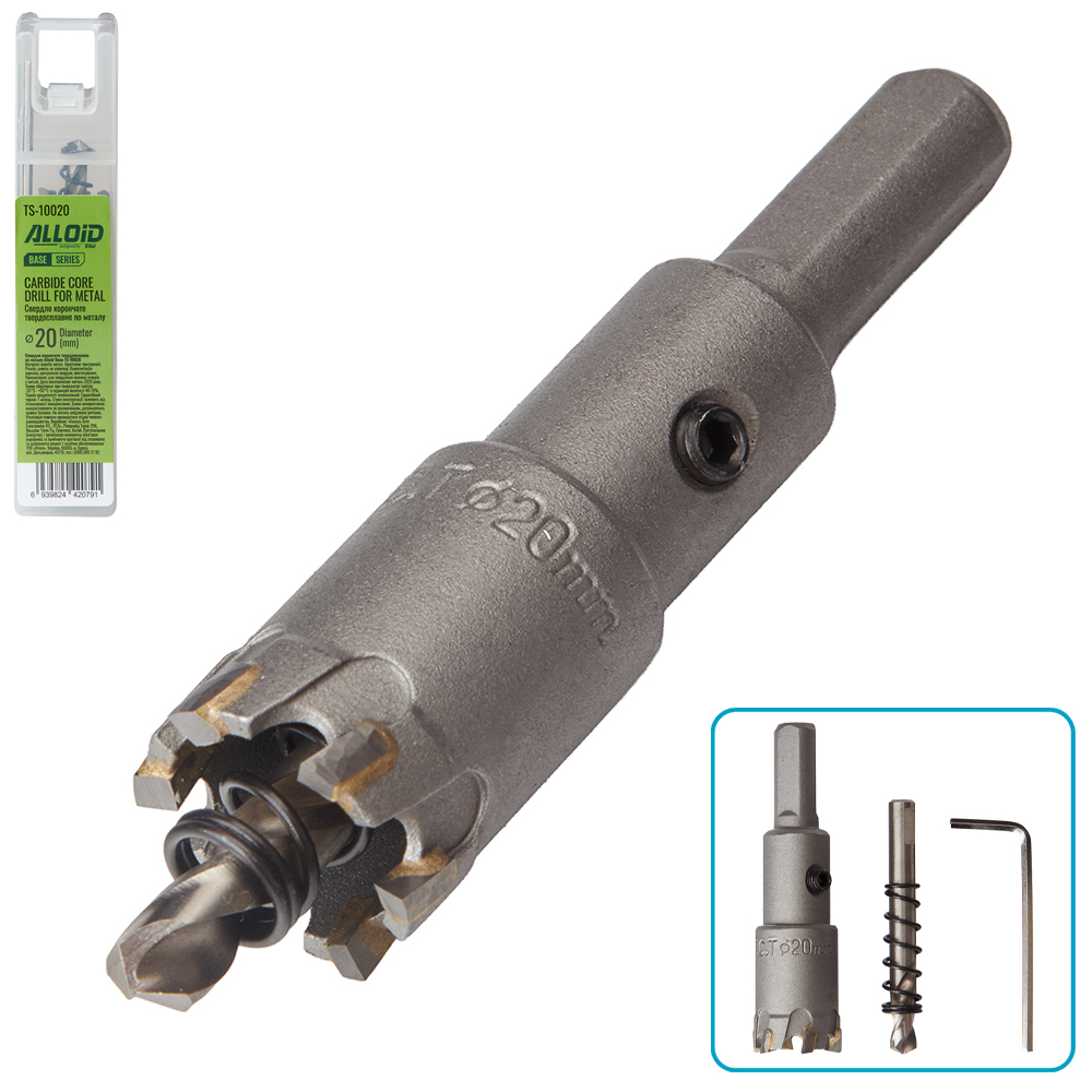 Alloid Base. ������� ��������� ������������� �� ������ 20��