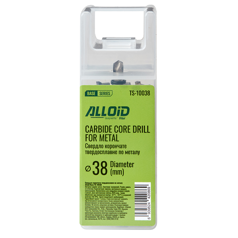 Alloid Base. ������� ��������� ������������� �� ������ 38��
