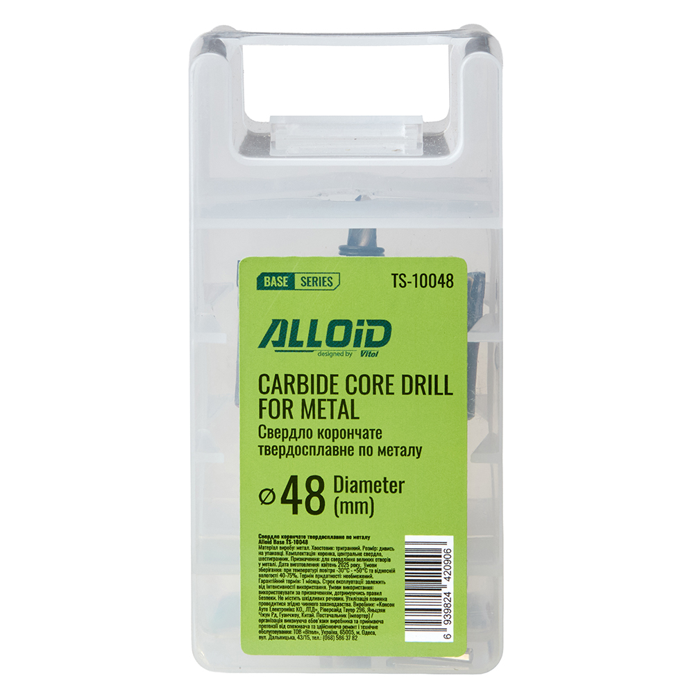 Alloid Base. ������� ��������� ������������� �� ������ 48��