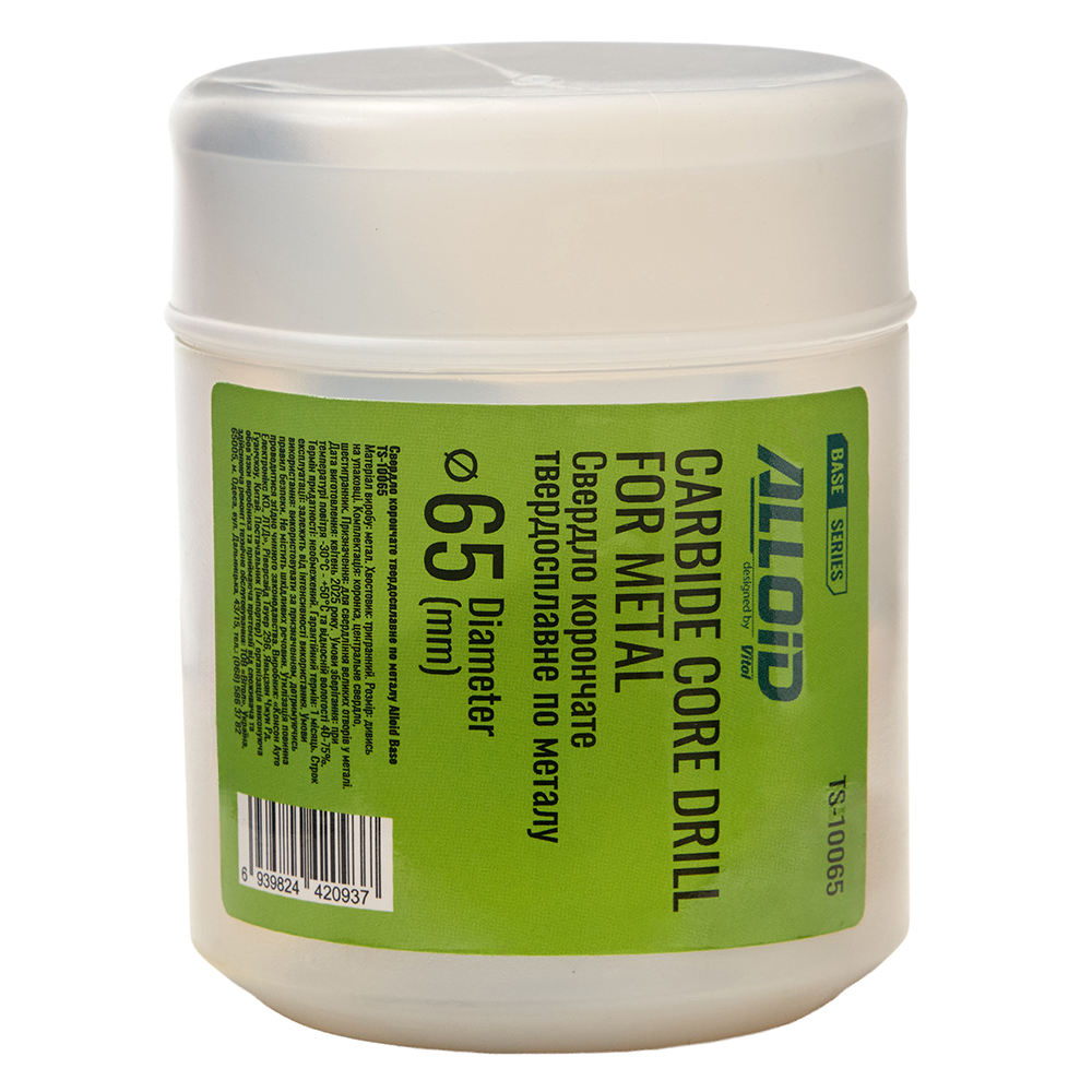 Alloid Base. ������� ��������� ������������� �� ������ 65��