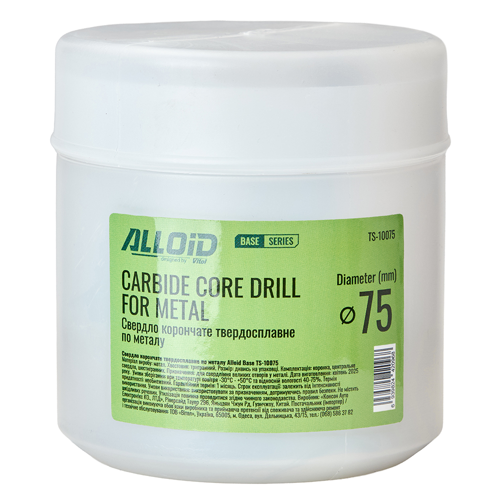 Alloid Base. ������� ��������� ������������� �� ������ 75��