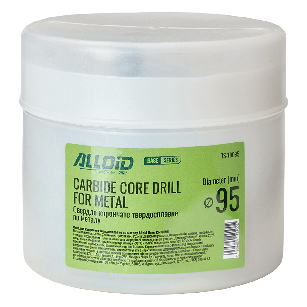 Alloid Base. ������� ��������� ������������� �� ������ 95��