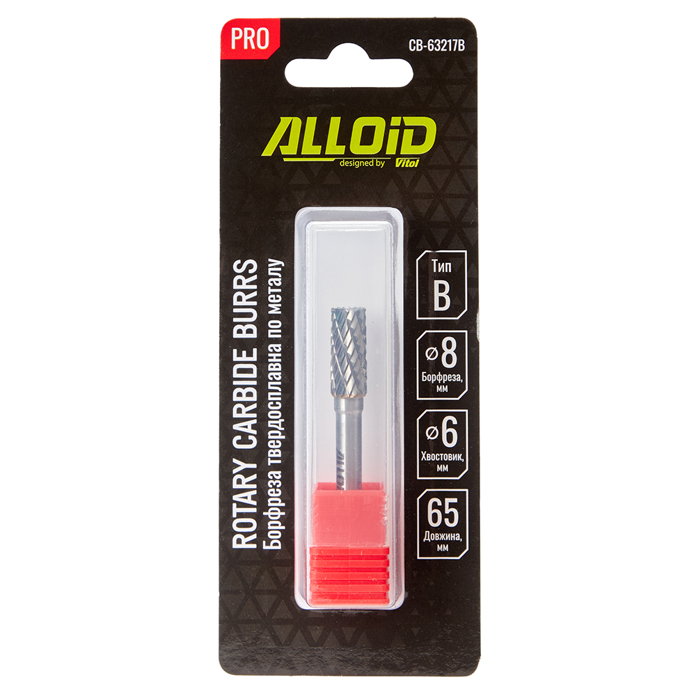 Alloid Pro. �������� ������������� �� ������, ��� B, D-8��, d-6��, L-65��