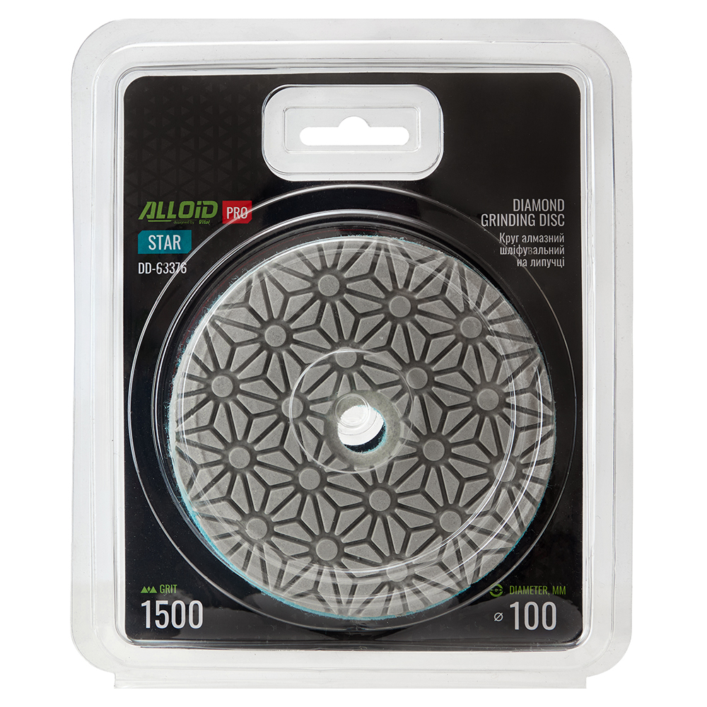 Alloid Pro. ���� �������� ����������� �� ������� STAR 100 ��, ����� 1500