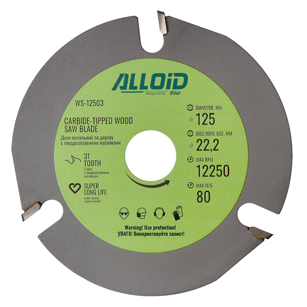 Alloid. ���� ��������� �� ������ � ��������������� ��������� 125�22,2/20/16��, 3 ����