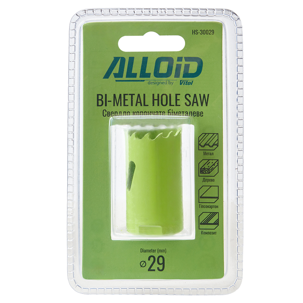 Alloid. ������� ��������� ��������� 29��