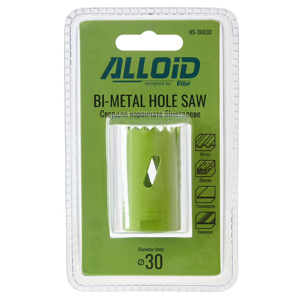 Alloid. ������� ��������� ��������� 30��