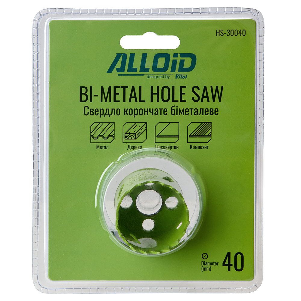 Alloid. ������� ��������� ��������� 40��