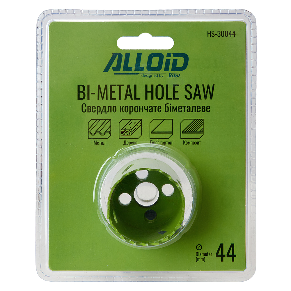 Alloid. ������� ��������� ��������� 44��