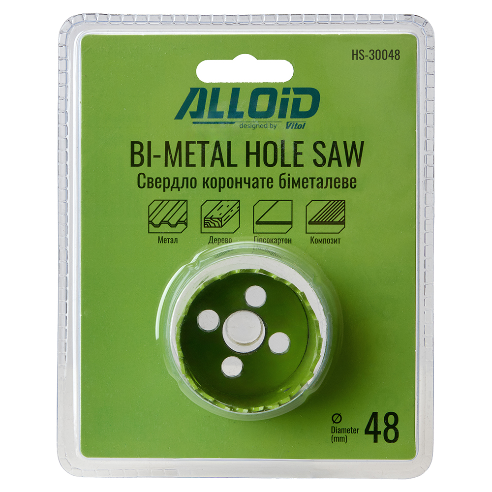 Alloid. ������� ��������� ��������� 48��