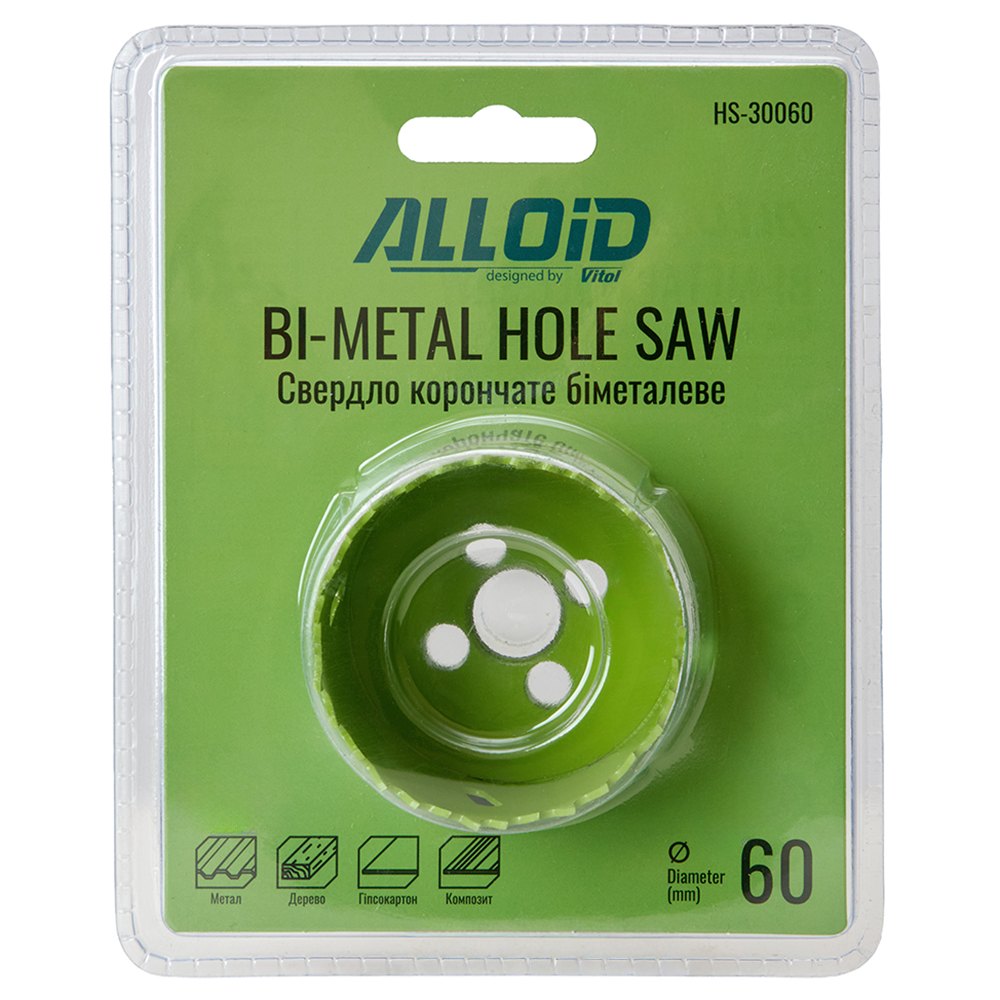 Alloid. ������� ��������� ��������� 60��