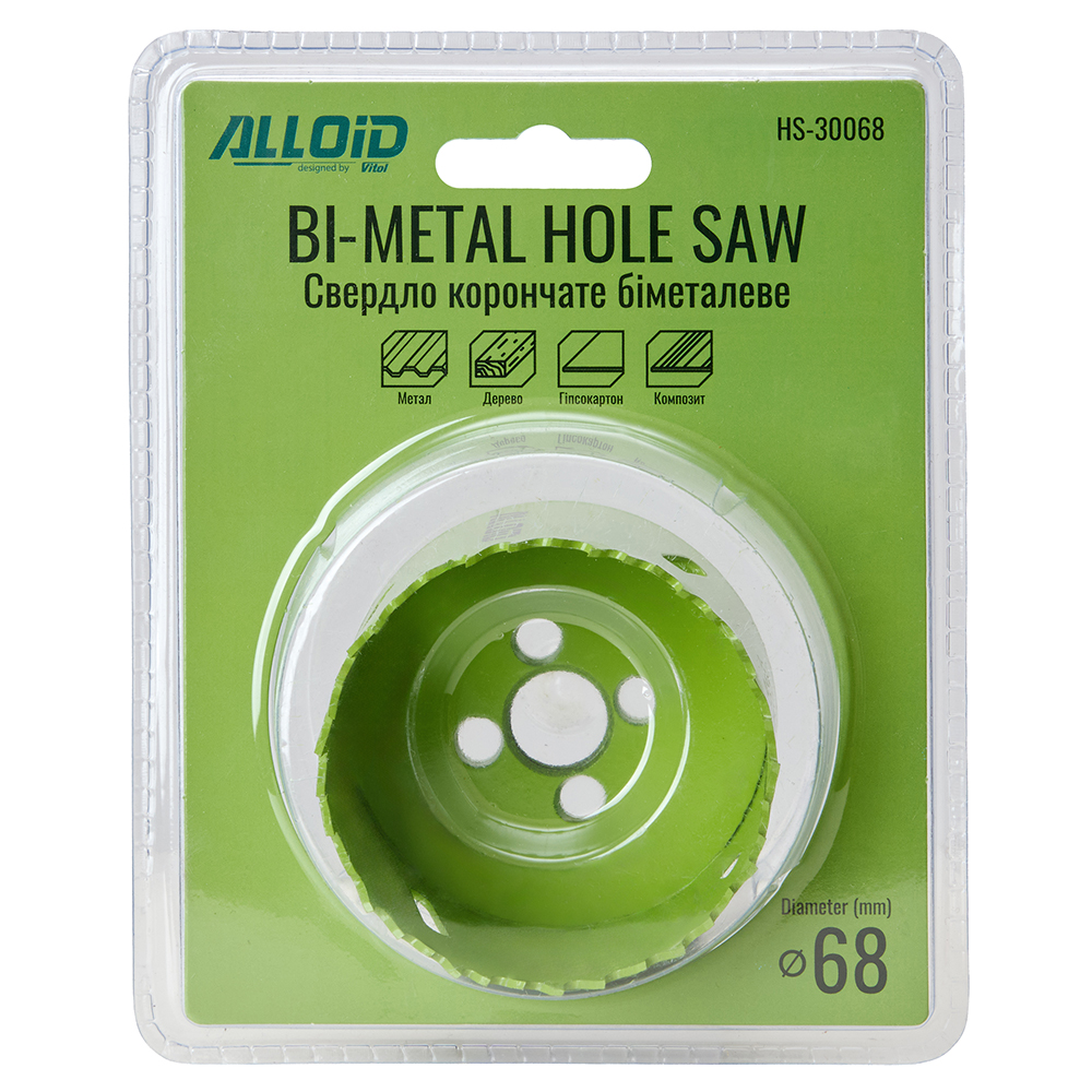 Alloid. ������� ��������� ��������� 68��