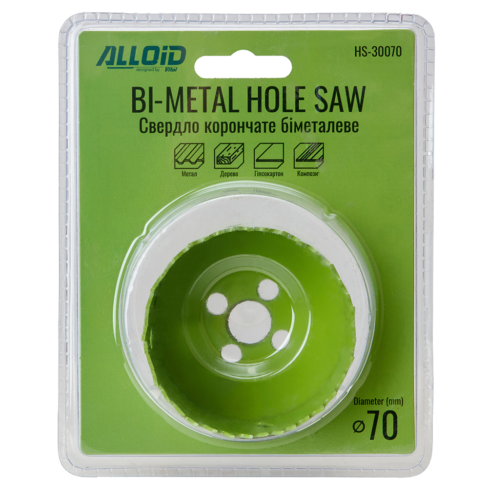 Alloid. ������� ��������� ��������� 70��