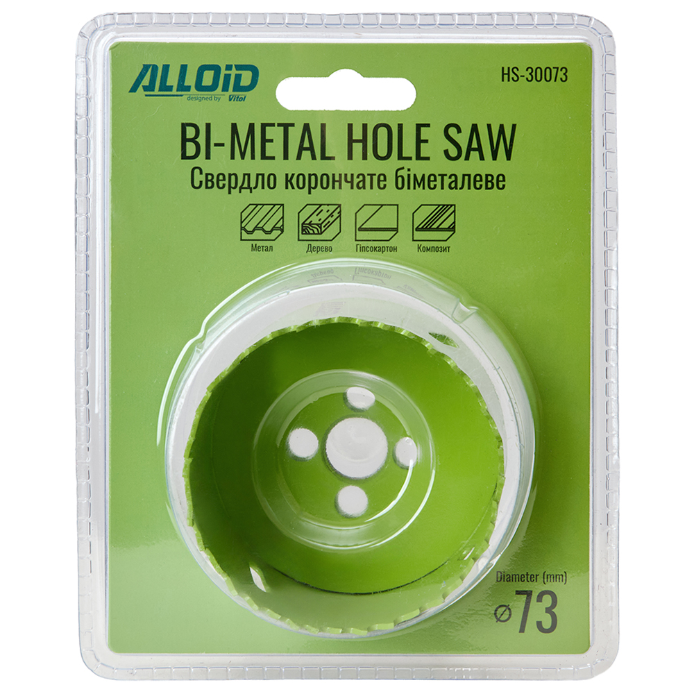 Alloid. ������� ��������� ��������� 73��