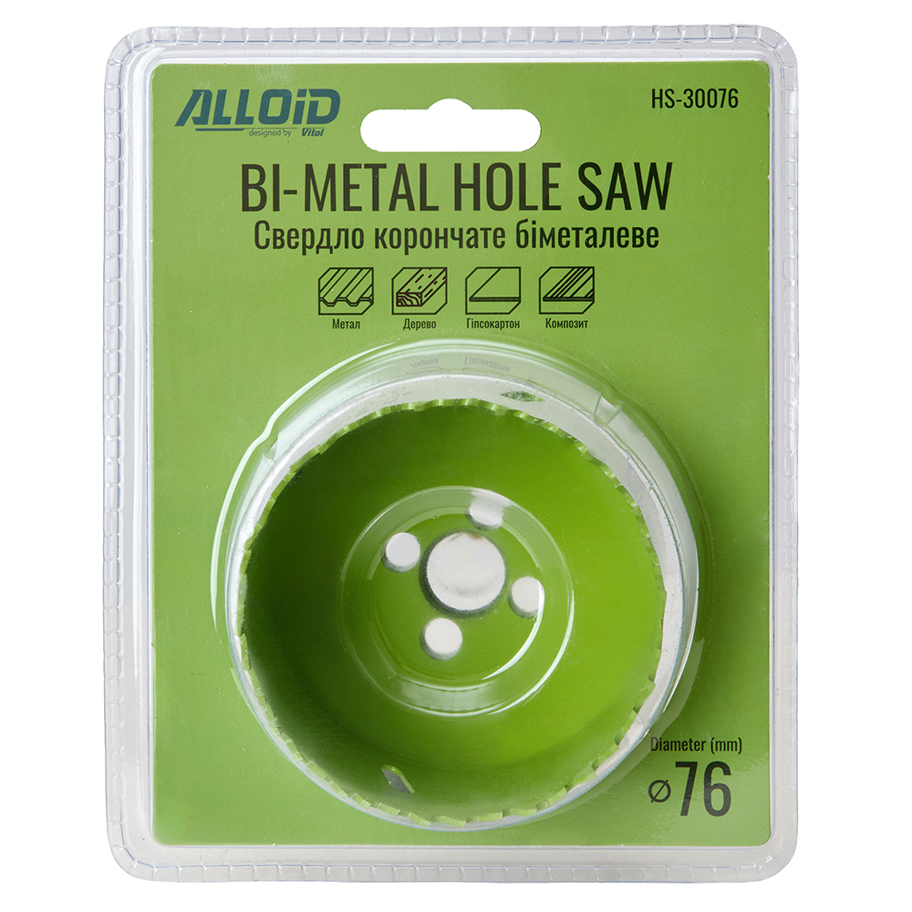 Alloid. ������� ��������� ��������� 76��