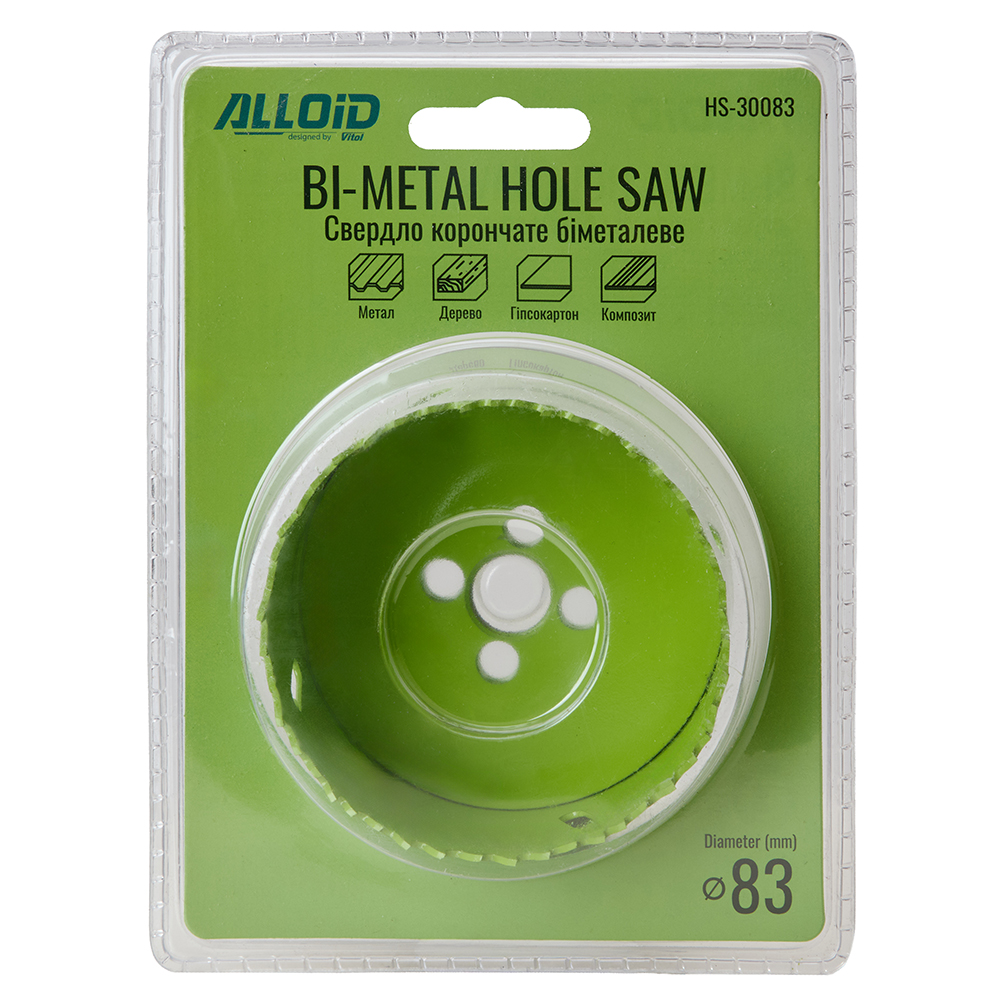 Alloid. ������� ��������� ��������� 83��