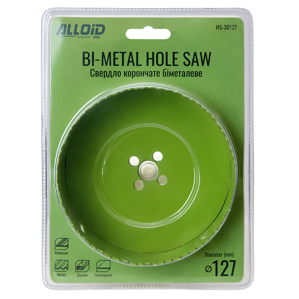 Alloid. ������� ��������� ��������� 127��