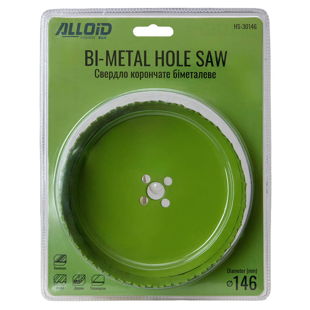 Alloid. ������� ��������� ��������� 146��