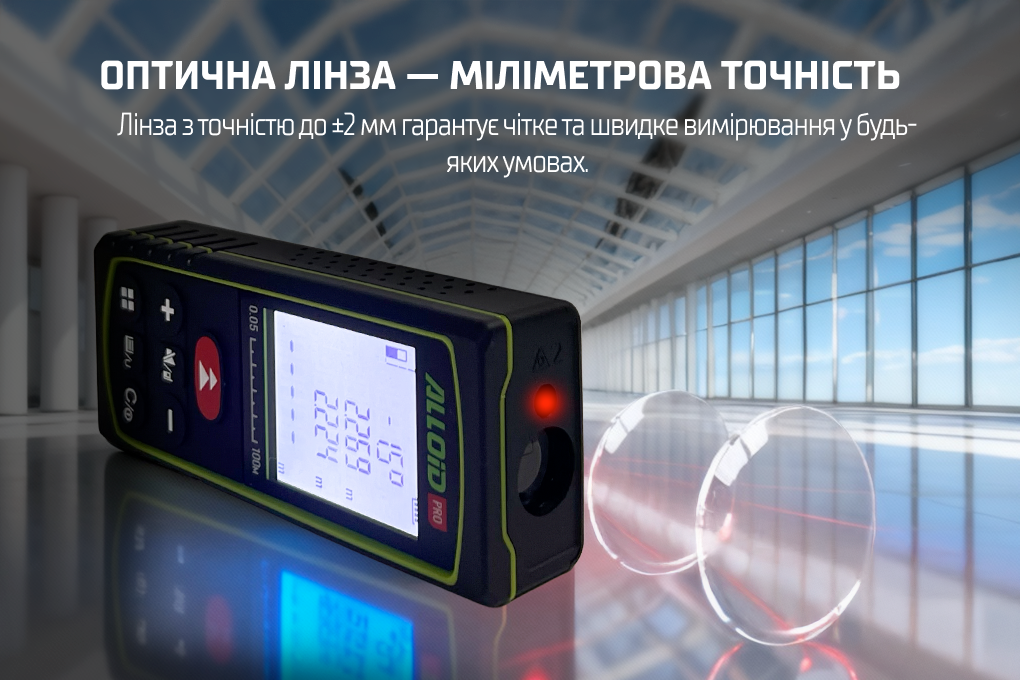 Alloid Pro. �������� ��������, DM-11100