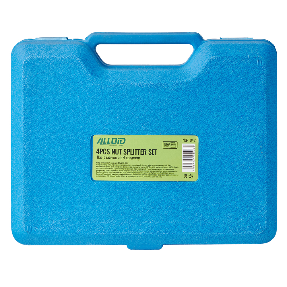 Alloid. ���� ���������, 4 ��������.