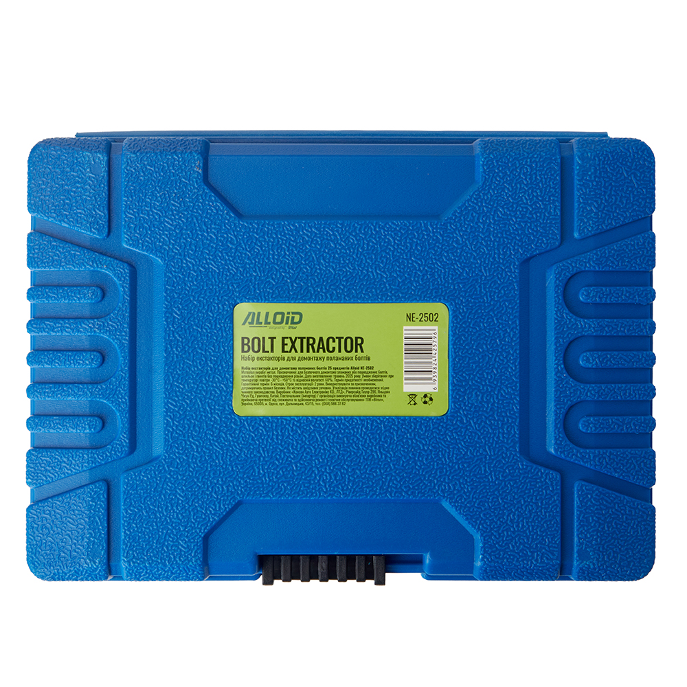 Alloid. ���� ����������� ��� ����������� �������� �����, 25 ��������