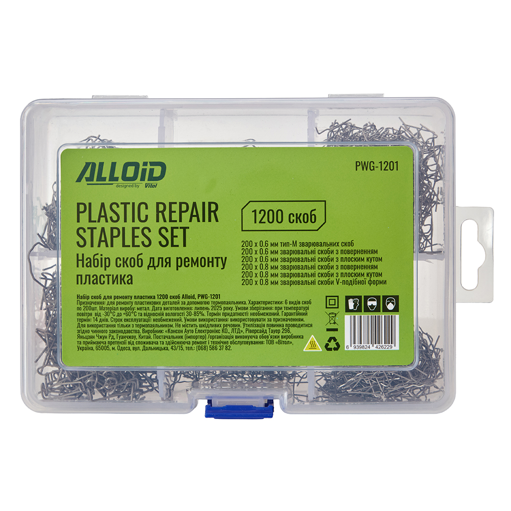 ���� ���� ��� ������� �������� 1200 ���� Alloid