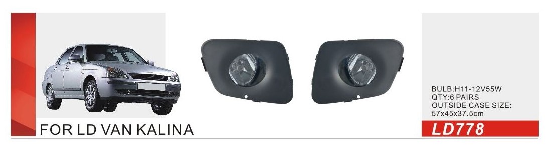 ���� ���. ������ LADA/������ 1117-19/LD-778/H11-12V55W