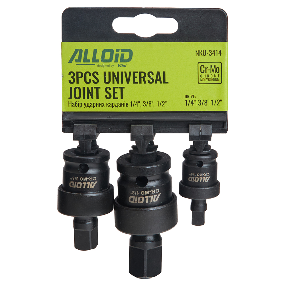 ���� ������� �������� 3 ��. Alloid.NKU-3414