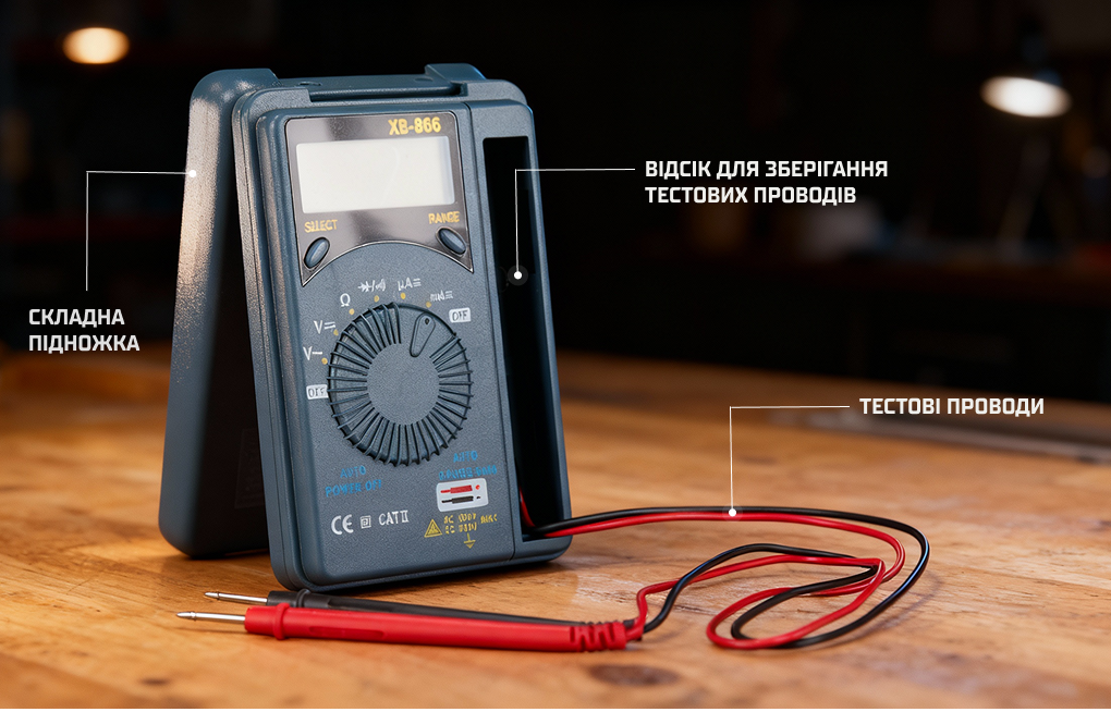 �������� ���������� XB 866 WY006