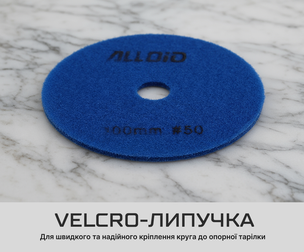 Alloid Pro. ���� �������� ����������� �� ������� 100 ��, ����� 50