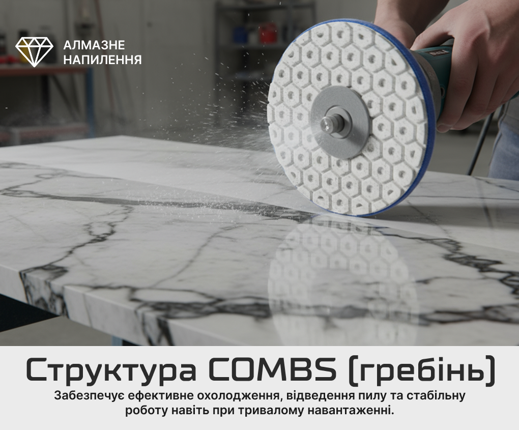 Alloid Pro. ���� �������� ����������� �� ������� COMBS 100 ��, ����� 50