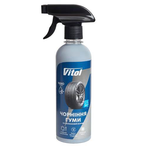 �������� ���� VITOL 400 �� (�� ����� �������)
