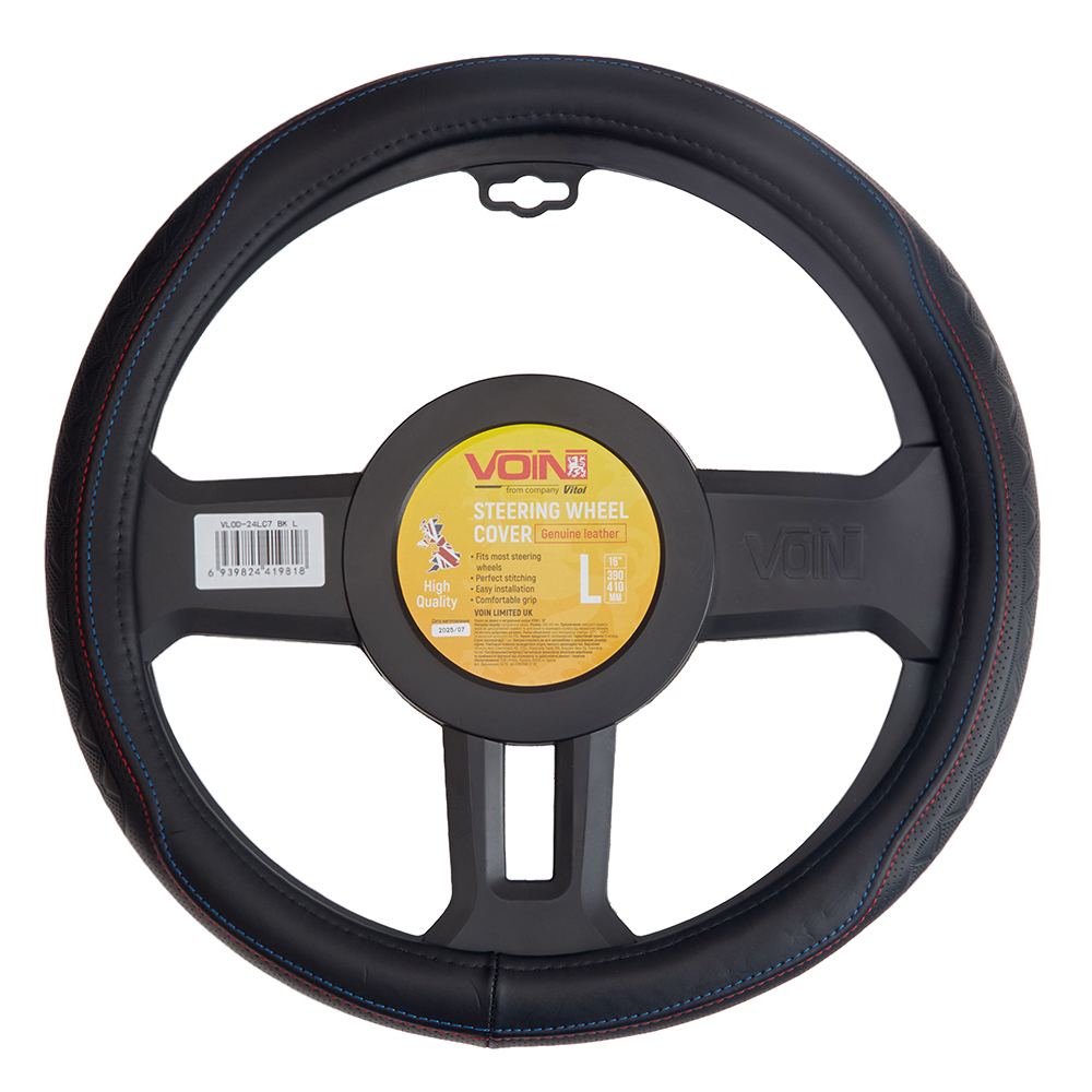 ����� �� ����� VLOD-24LC7 BK L ������/��/���� ���� ���