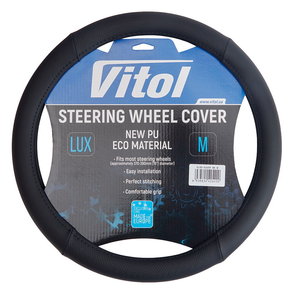 ����� �� ����� VLOD-A2699 BK M  ����./��