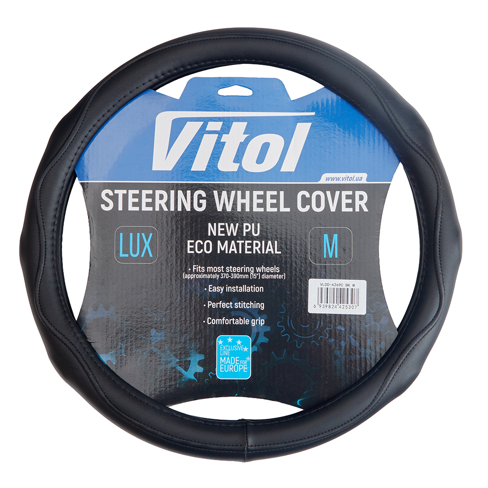 ����� �� ����� VLOD-A2690 BK M ������/��/ ���� ���