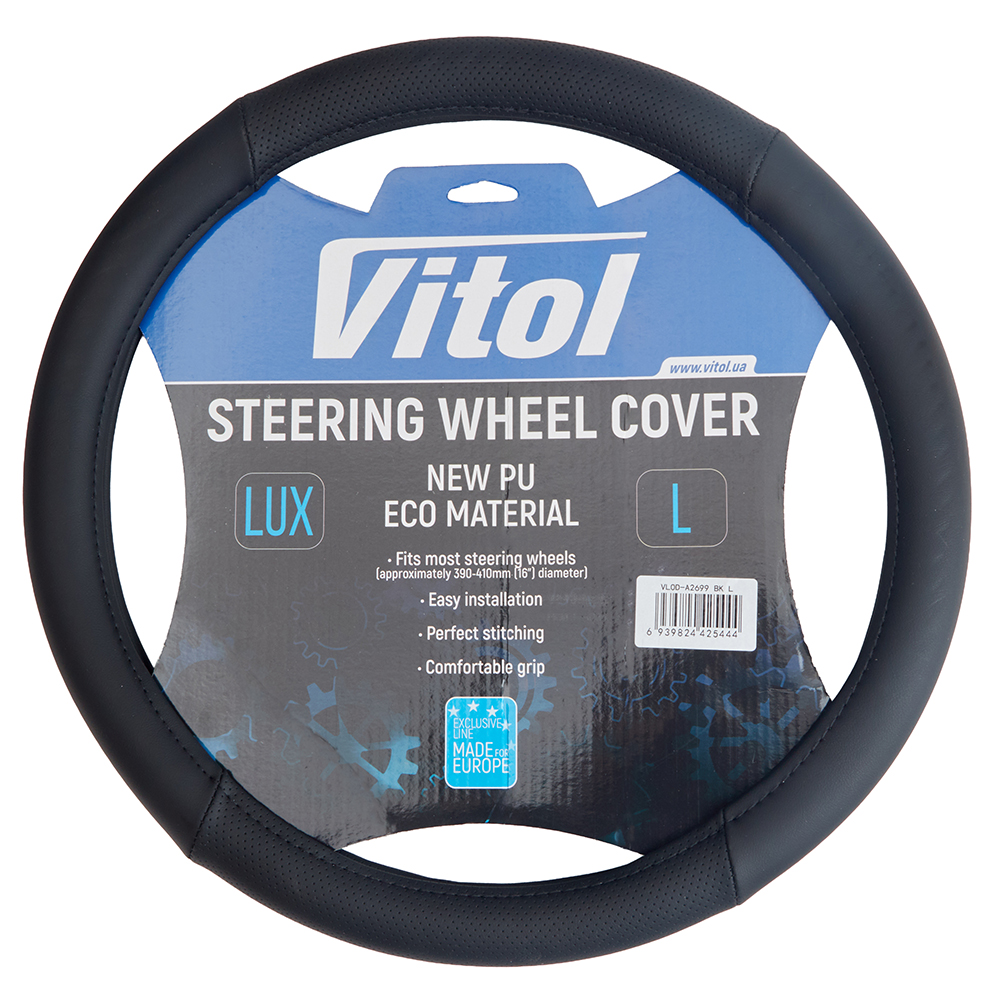 ����� �� ����� VLOD-A2699 BK L  ����./��