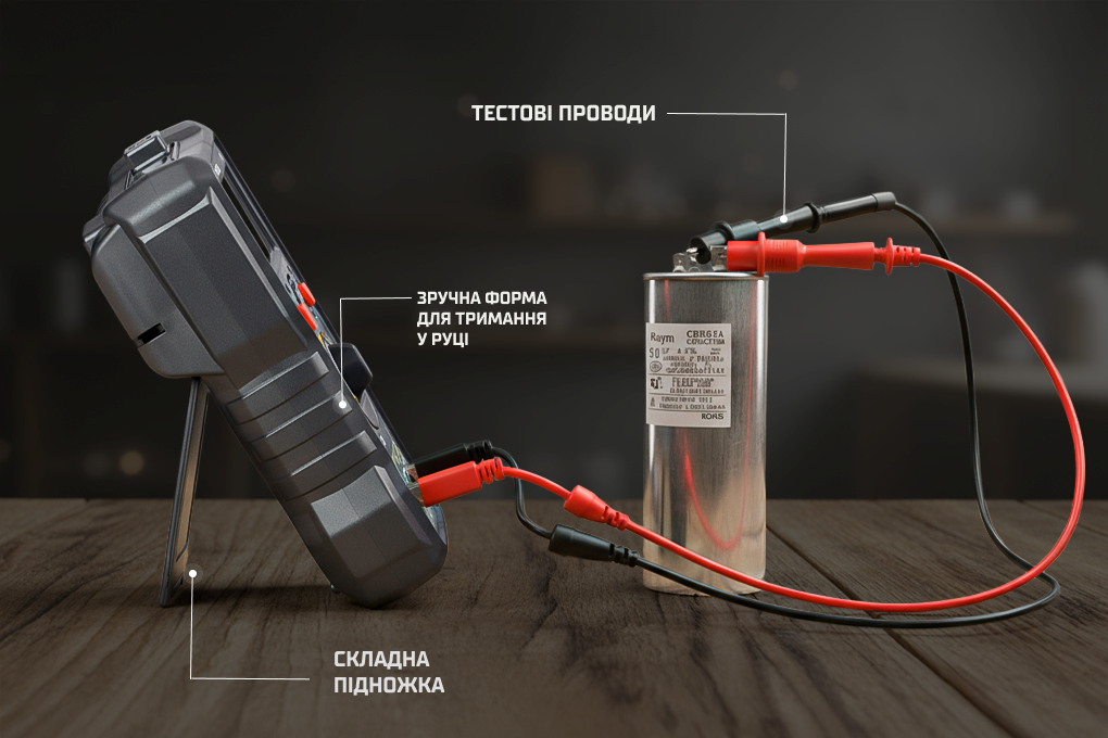 �������� ���������� P21D