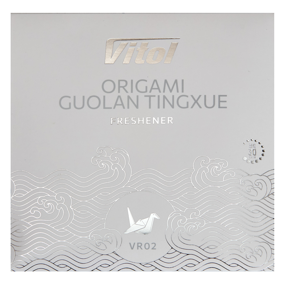 �������� ������ Vitol ������ Guolan Tingxue