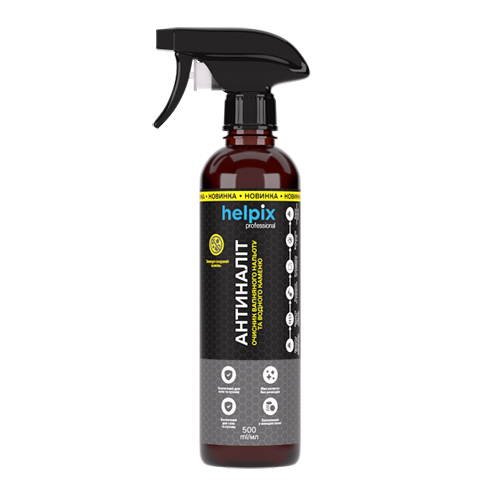 ������� ��������� ������� �� ������� ������ HELPIX Professional 500�� ������